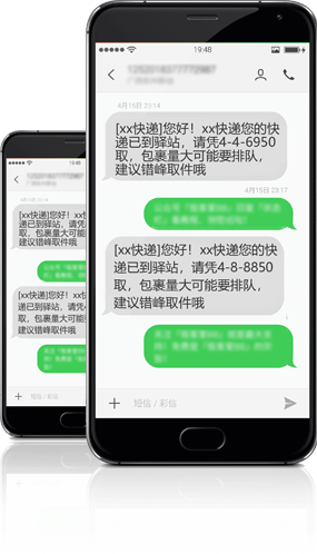 其他行業(yè)