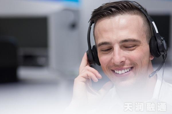 在線客服程序好不好