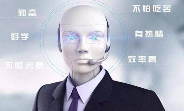 電話客服合作平臺(tái),米糠云
